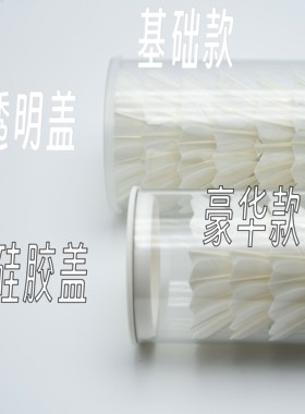 PC圆桶 羽毛球桶硅胶盖水槽塞子堵水盖水管堵头防漏塞地漏塞配件