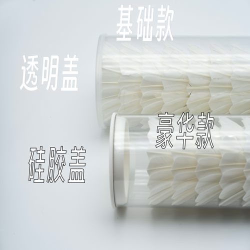 湖南羽毛球桶羽毛球桶硅胶堵头