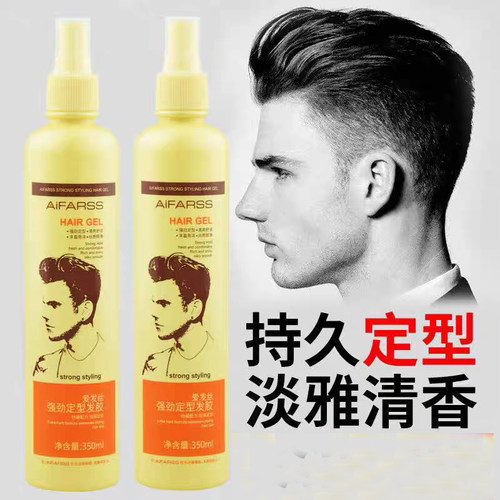 爱发丝特硬保湿发胶喷雾