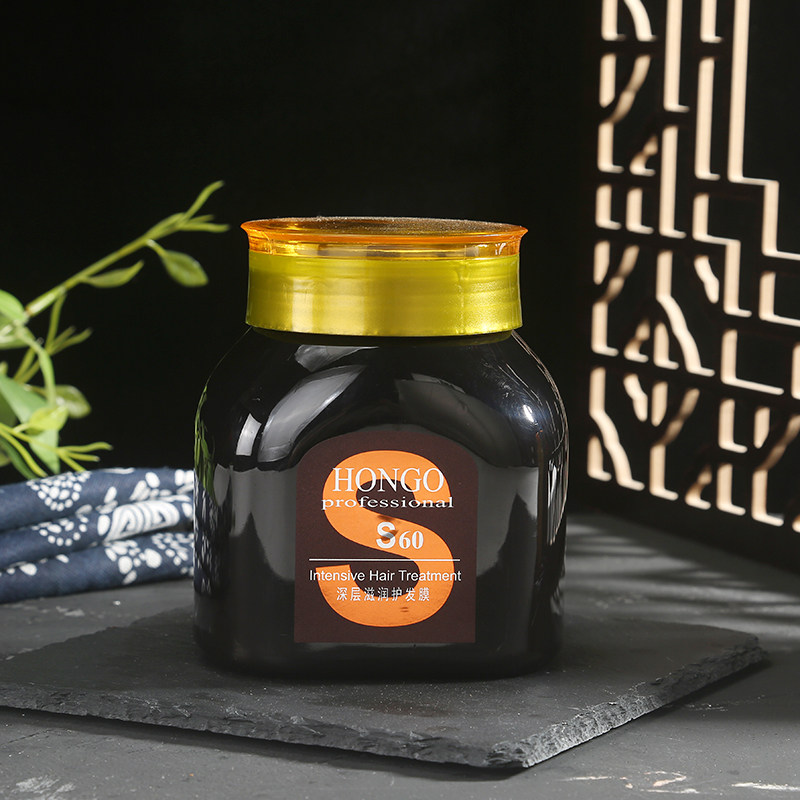 hongo汉高S60深层护发膜倒膜柔顺王护理染烫修复干枯焗油膏1000ml