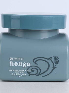 hongo汉高普斯奥水疗素修复改善干枯毛躁补水营养发膜柔顺倒膜膏