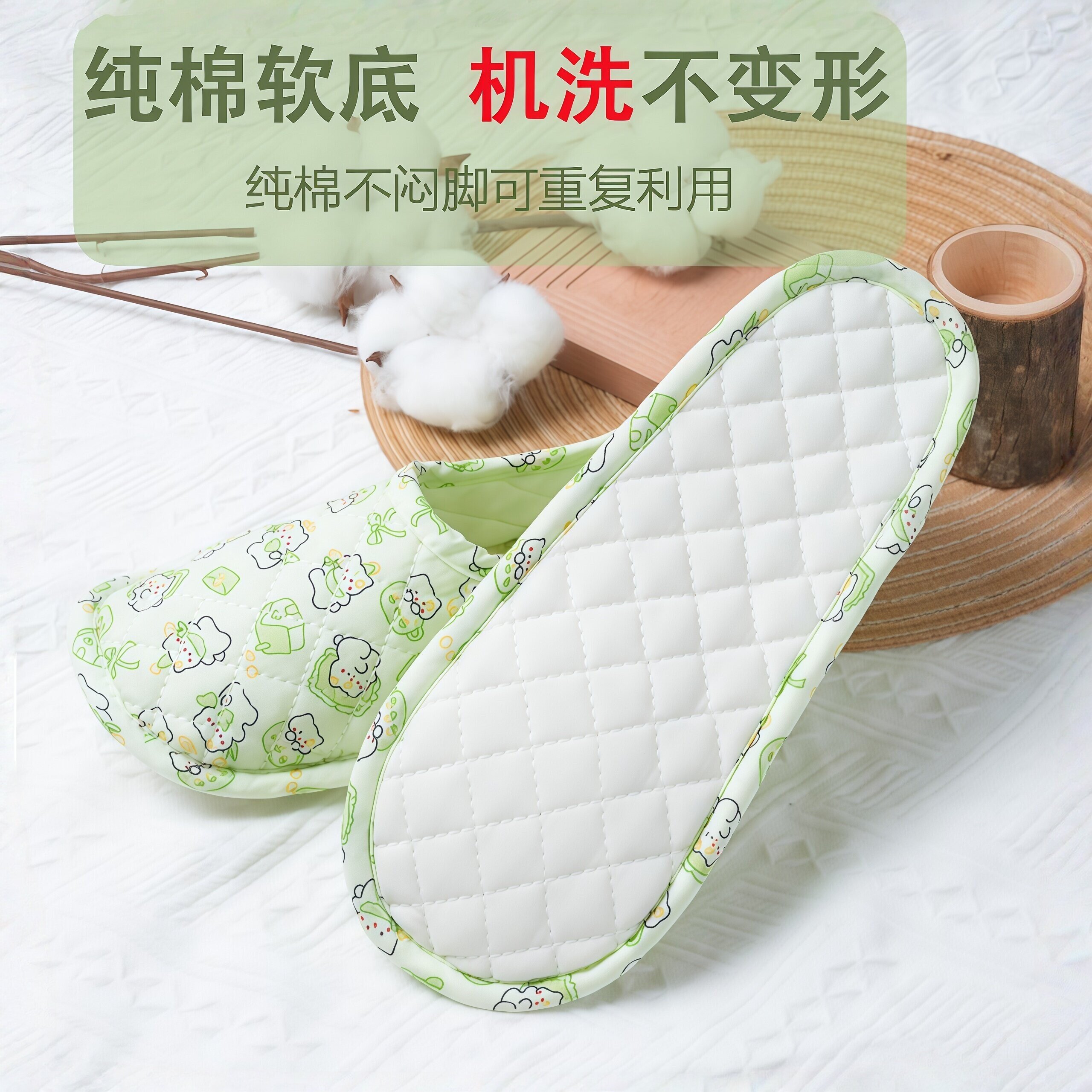 爬爬垫专用鞋月子鞋纯棉包跟爬爬垫鞋套爬爬垫拖鞋四季通用透气