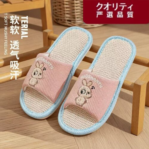 可爱兔子亚麻室内静音防滑女拖鞋