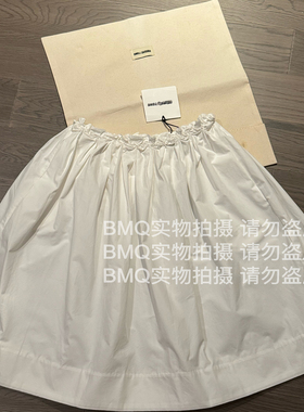 BMQ 玳购级 高阶版】2025秋新款裙子时尚设计感手缝花腰饰长半裙