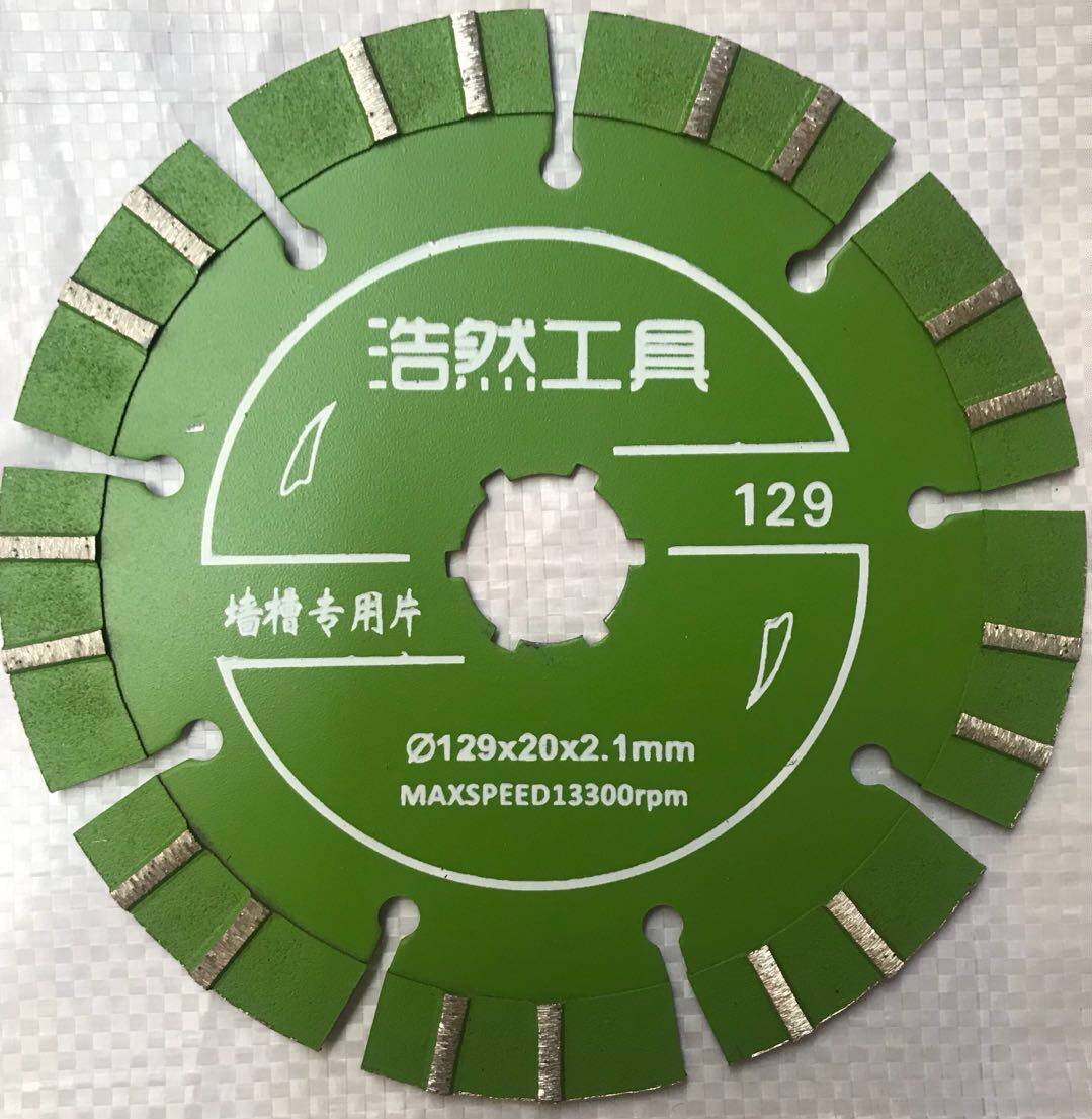 能切5套房，开槽片129|ruв категории оборудование/инструменты, электрический инструмент, мрамор - от Buy2taobao.com для оказания профессиональной услуги покупки агента Taobao