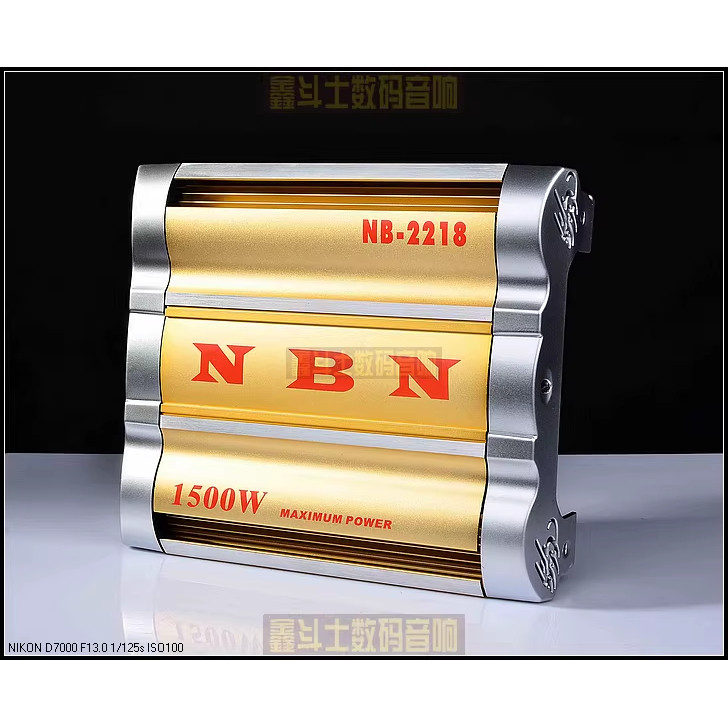 全新NBN利霸龙NB2218两路汽车功放车载功放汽车音响汽车音响车载