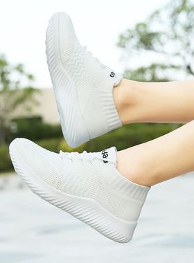 牛霸道秋冬男女曳步舞蹈鞋跳舞鞋中跟加绒鬼步舞鞋广场舞鞋21157