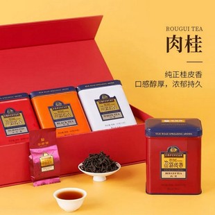 华祥苑茶叶丝路传香肉桂武夷山岩茶罐装 249g送礼 83g乌龙茶礼盒装