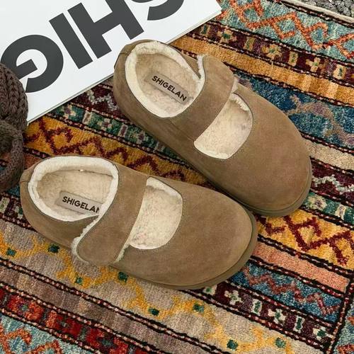 诗歌兰断码清仓特价福利款7272-11