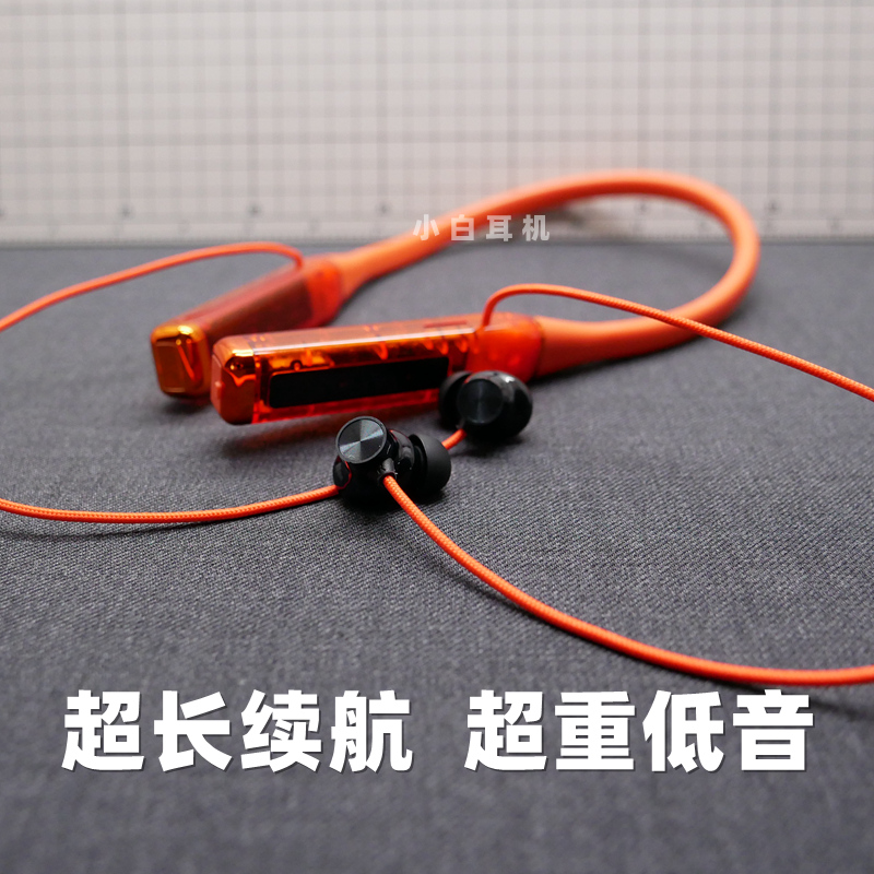 1000毫安大电池蓝牙耳机超重低音
