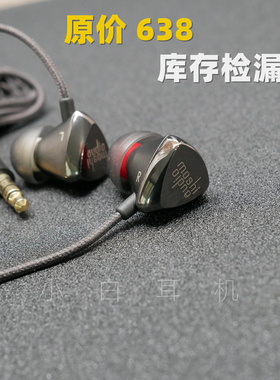 检漏6xx的米国轻奢手机耳机 金属入耳编制线材尼龙 3.5mm插头线控