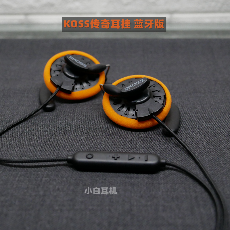 美国KOSS蓝牙耳挂耳机音质无敌