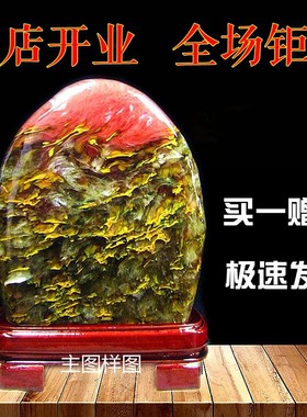 花纹装饰摆件工艺水晶新中式古风