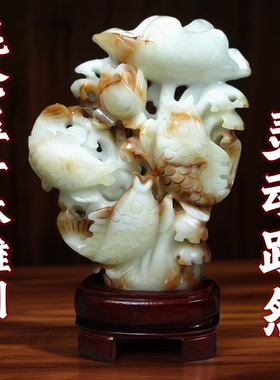 天然昆仑玉鱼跃龙门摆件客厅