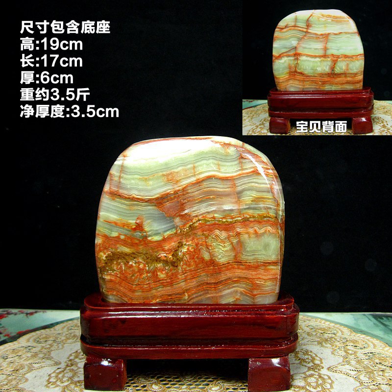 天然玉石黄绿色不规则桌面摆件
