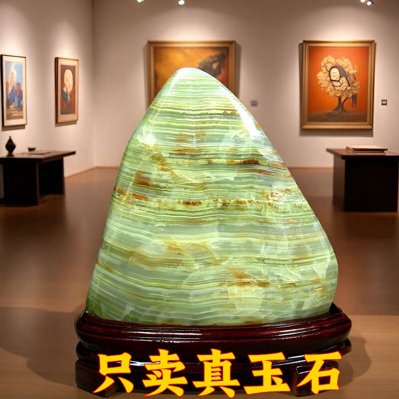 天然玉石中式大型桌面摆件送礼