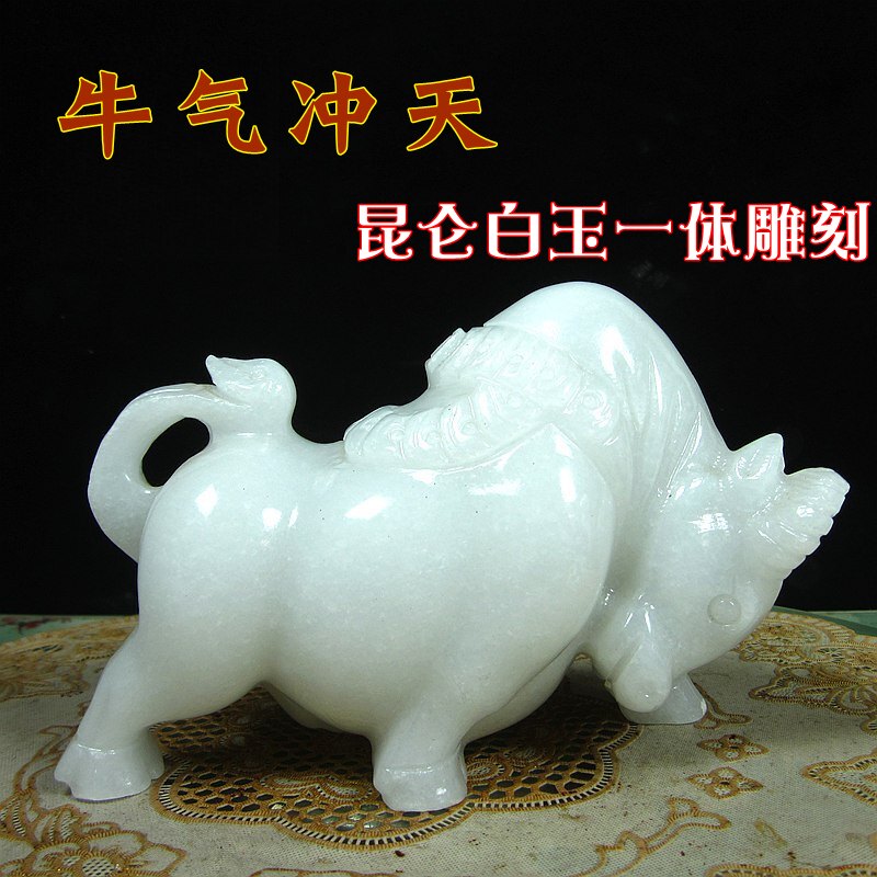 天然昆仑白玉牛气冲天摆件