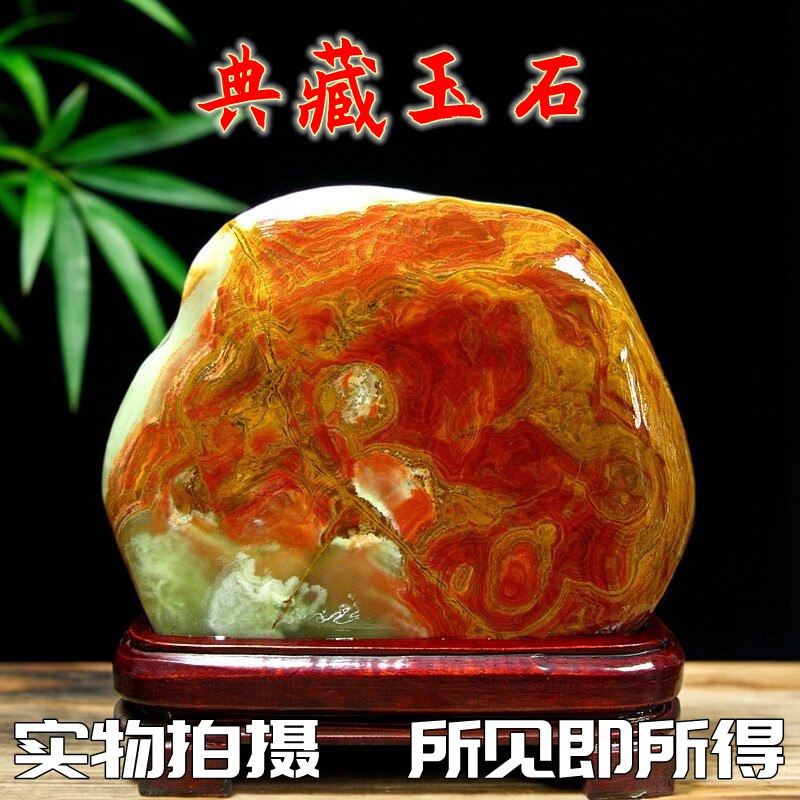 保真天然玉石中式父亲节礼物