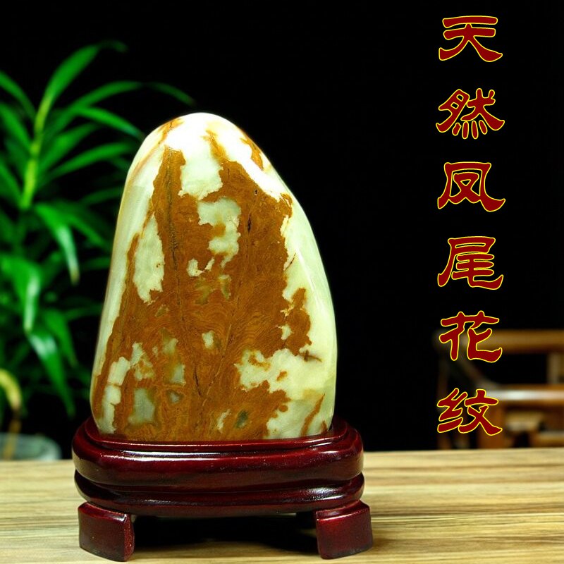 阿富汗玉中式天然玉石奇石摆件