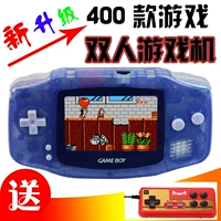 Máy màu đỏ và trắng mini cầm tay retro đôi retro fc máy chơi game cầm tay hoài cổ cổ điển máy màu đỏ và trắng - Bảng điều khiển trò chơi di động máy chơi game cầm tay 2 người