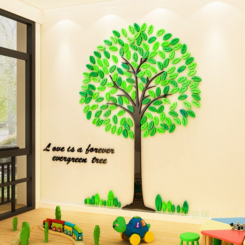 幼儿园卡通大树主题墙贴画学校教室墙面装饰走廊环境创设布置材料