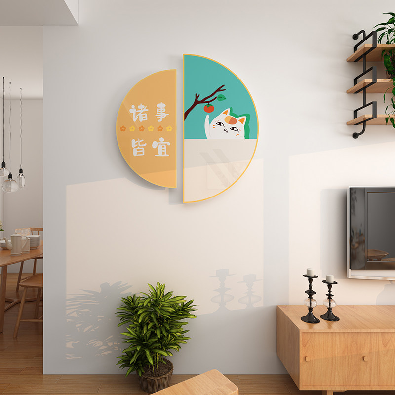 现代家居卧室床头装饰画客厅电视背景墙上自粘墙贴餐厅桌房间布置