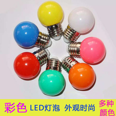 小灯泡LED3w5w浪漫紫色粉色