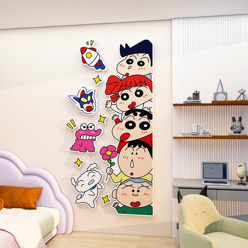 儿童房墙面装饰布置贴画