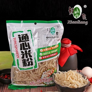 鲜良江西米粉会昌空心粉特产赣州通心粉儿童早餐螺旋米粉礼盒装