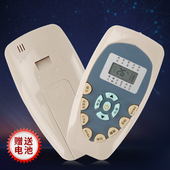 KELON空调遥控器KFR 35GW DG11E4 包邮 35G 科龙 KFR 适用