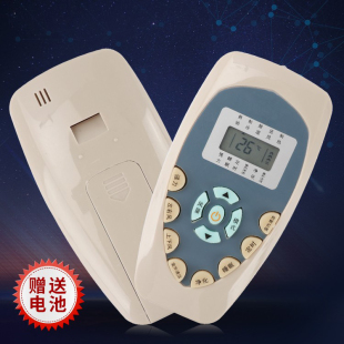 KELON空调遥控器KFR 35GW DG11E4 包邮 35G 科龙 KFR 适用