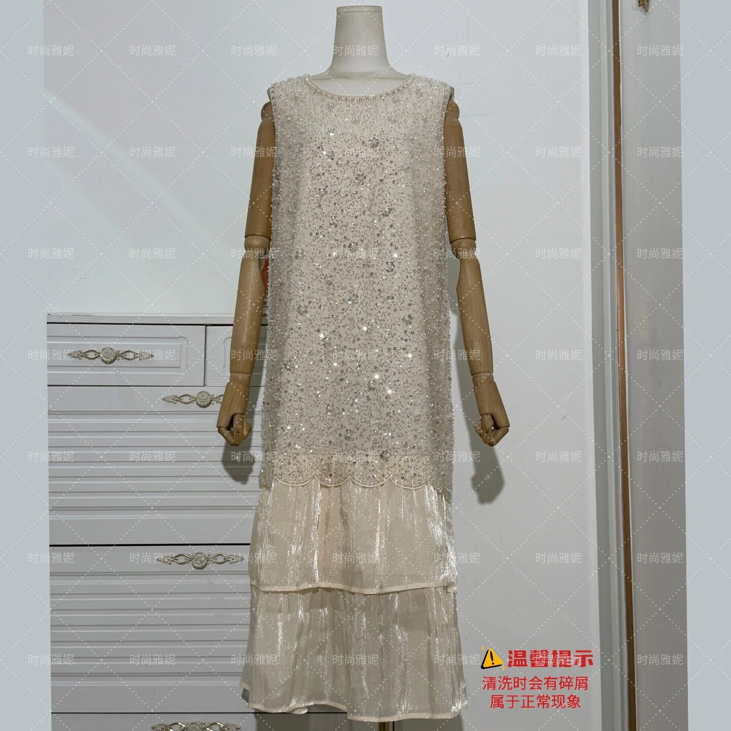 时尚雅妮夏季新款亮片钉珠珍珠无袖连衣裙女气质中长款吊带裙潮流