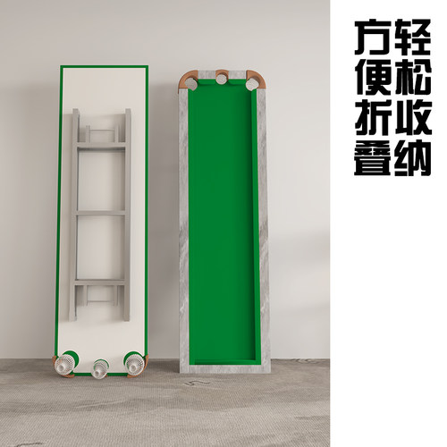 五分点家用训练台球桌室内家庭小型三洞口可折叠迷你台球桌斯诺克