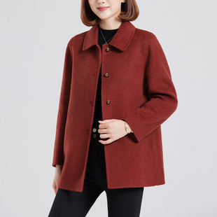 中年妈妈高级感双面羊绒大衣女2025年新款短款洋气100羊毛呢外套