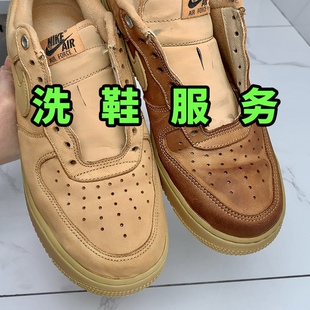 网店邮寄洗鞋服务专业手工精洗各类球鞋运动鞋在线洗麂皮鞋翻毛鞋