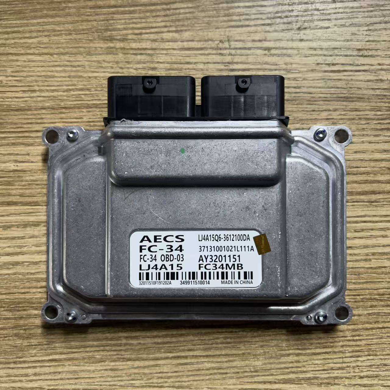 37131001021L111A适用于凯马国六LJ4A15发动机电脑板AY3201151