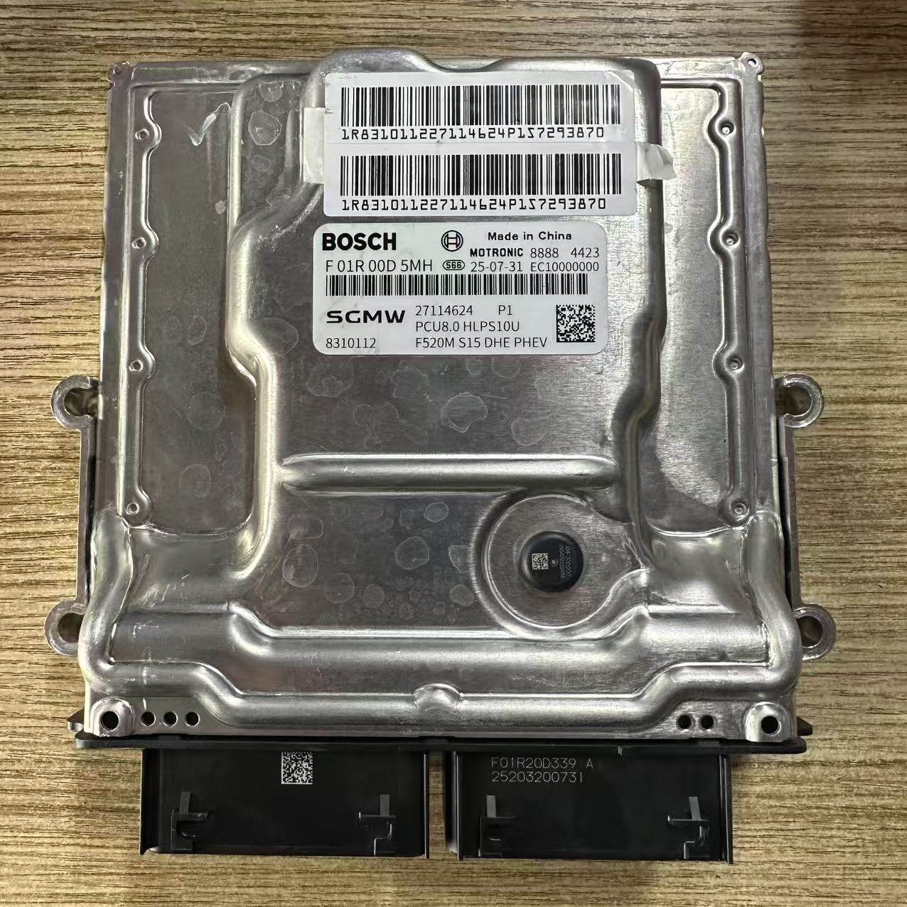 27112624适用于五菱星光S15混动国六原装发动机电脑F01R00D5MH