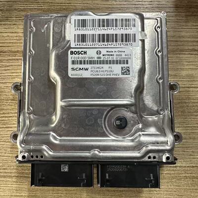 27112624适用于五菱星光S15混动国六原装发动机电脑F01R00D5MH