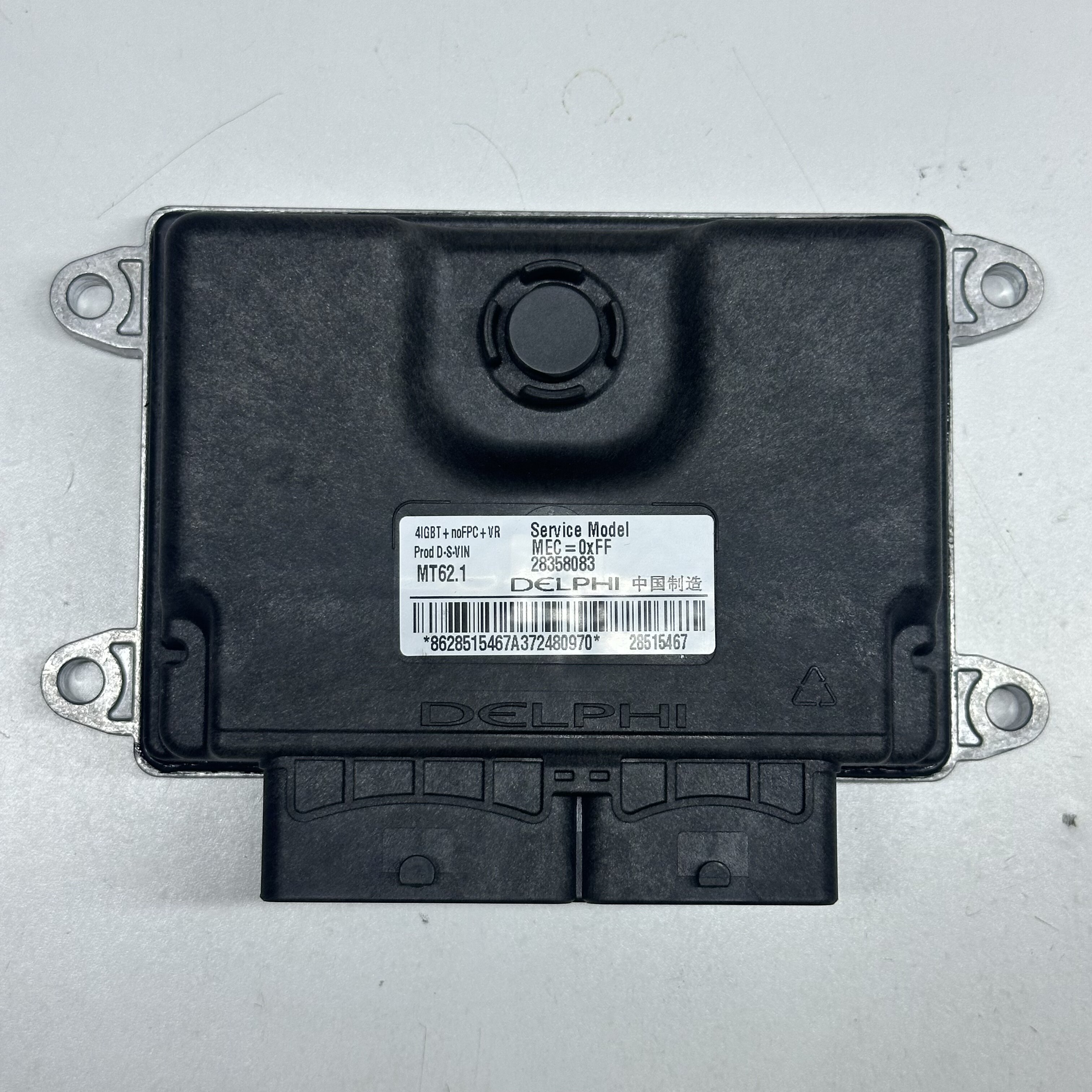 28515467金龙凯锐浩克发动机电脑板轻型客车手动档2.0T SP4G20T