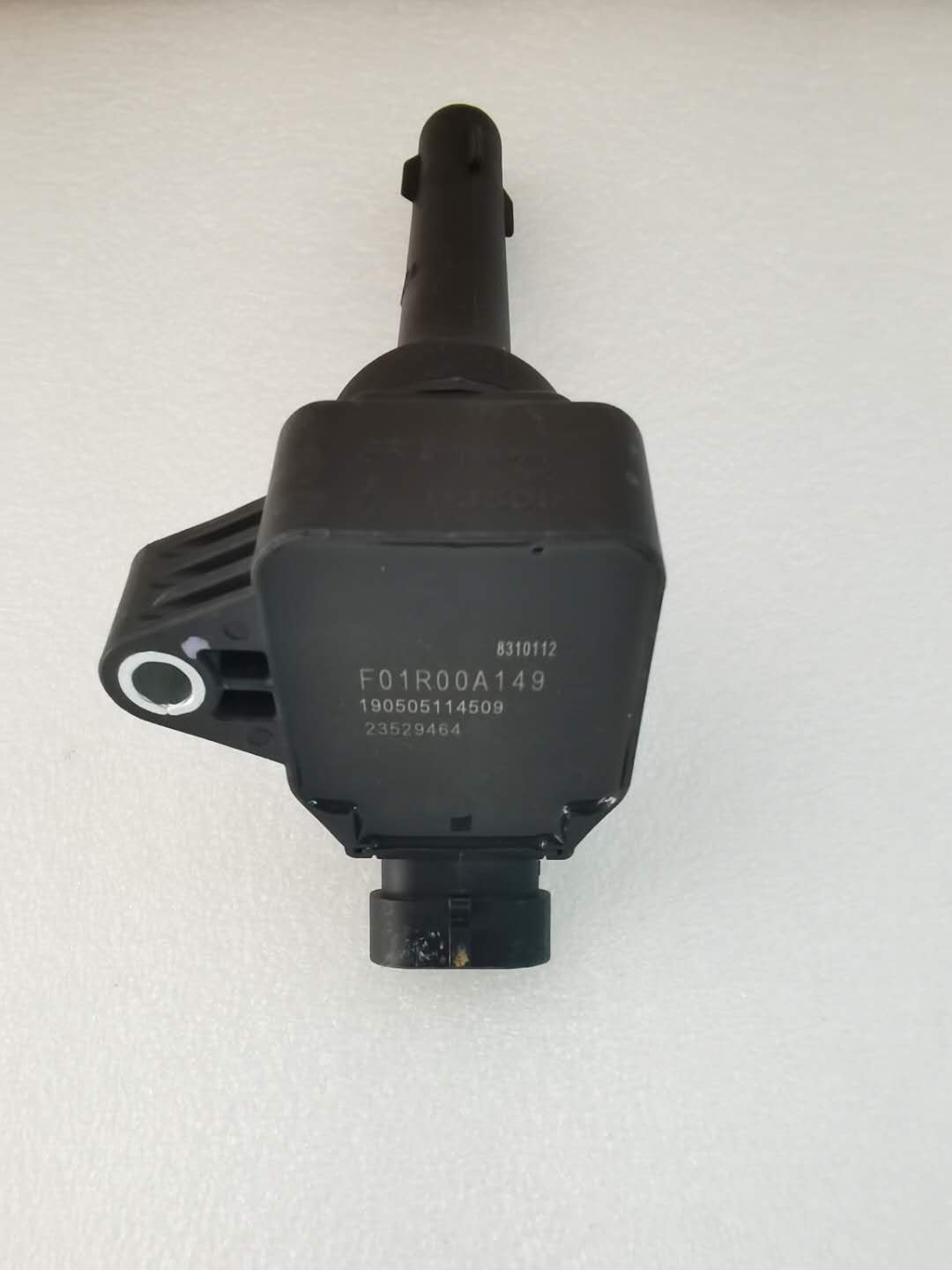 23529496五菱N15T宏光S3 PLUS宝骏RM-5530730RS-5RC-6 F01R00A149