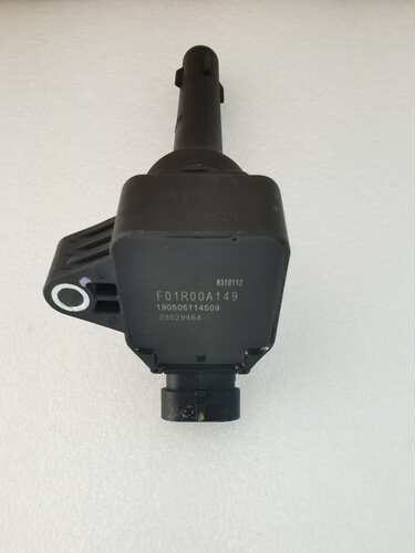23529496五菱N15T宏光S3 PLUS宝骏RM-5530730RS-5RC-6 F01R00A149