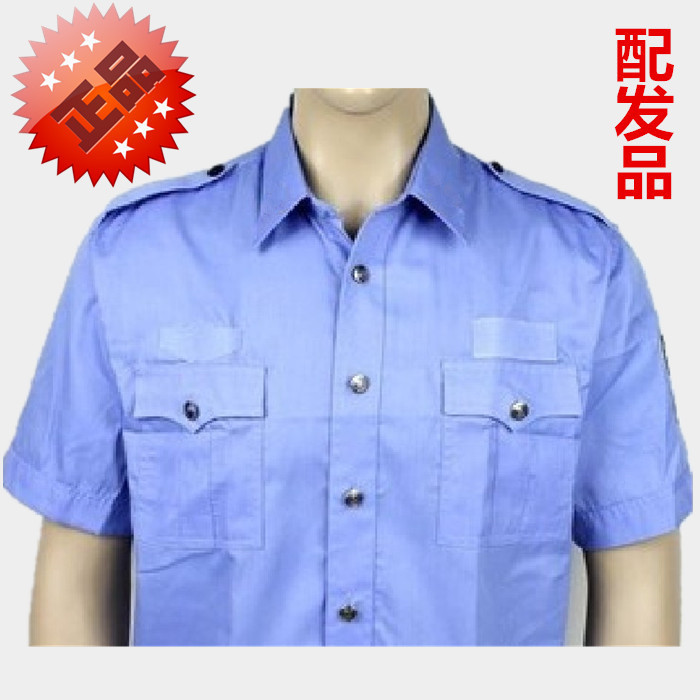 正品交織綢輕紗保安夏裝短袖襯衣工作服男女半袖夏季執勤制服襯衫