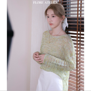 FLOREATELIER新款青提葡萄镂空针织套头罩衫宽松休闲百搭上衣女