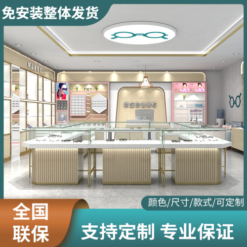 新款烤漆眼镜展示柜太阳眼镜柜台