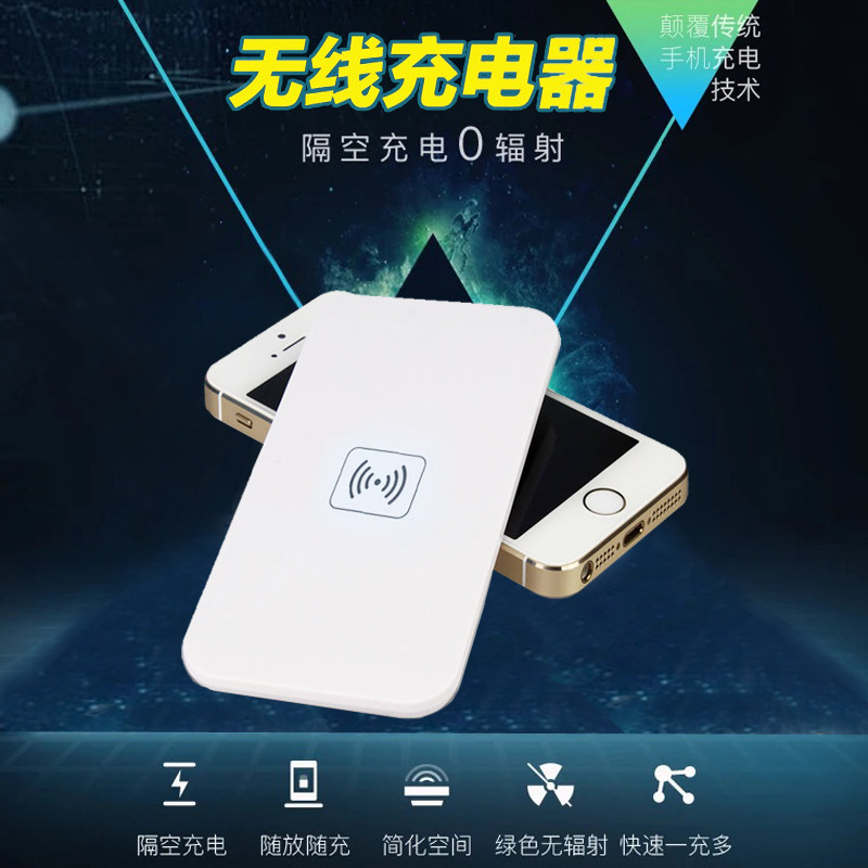 chargeur pour téléphones APPLE APPLE - Ref 1291005 Image 1