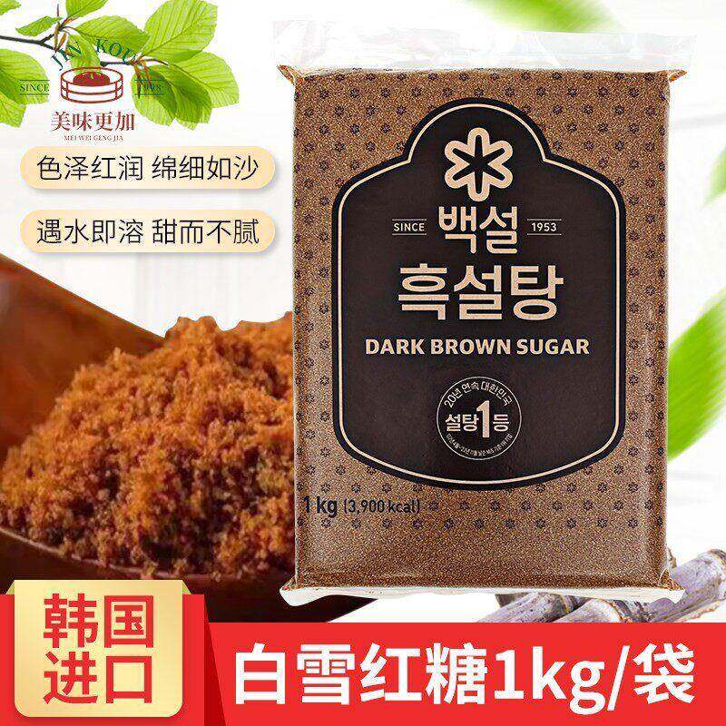 韩国进口cJ 希杰黄糖白糖红糖1kg黄砂糖咖啡糖甘蔗烘焙料理调味图片