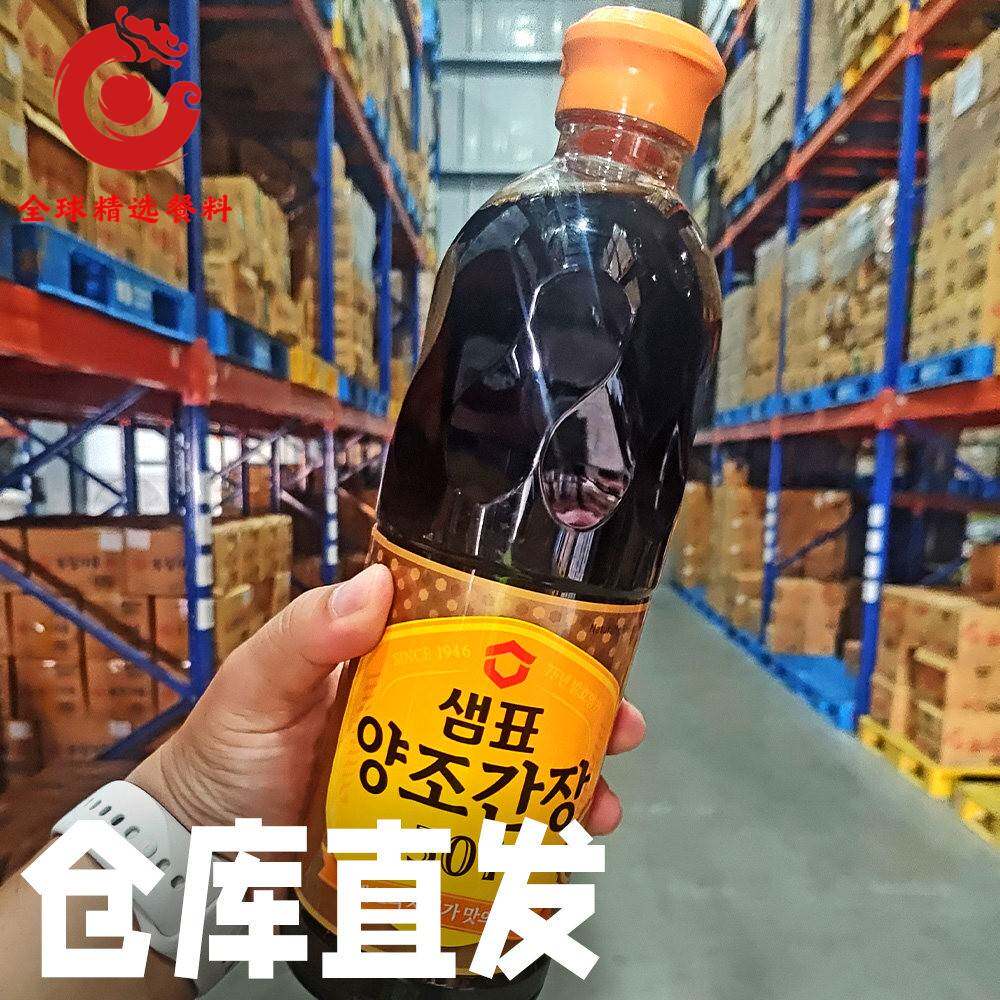 韩国进口膳府酱油501酿造酱油调味汁金f3小瓶黄豆酿造家用生抽