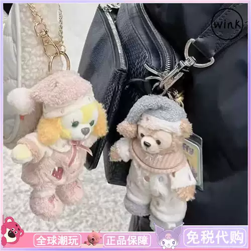 Оригинальная милая подвеска, мультяшное украшение на сумку, плюшевая, подарок на день рождения
