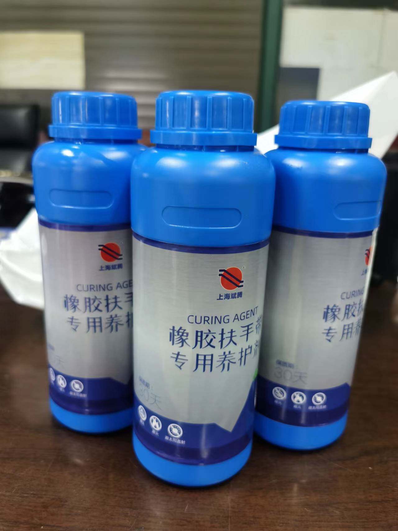 自动扶梯人行道护理清洁专用橡胶