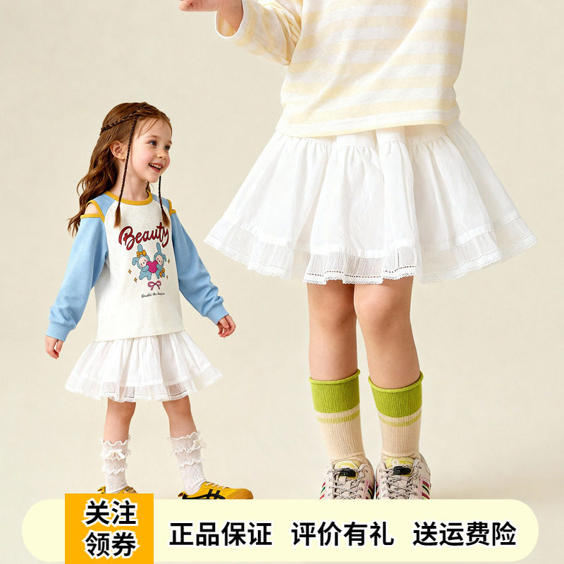 啊咪啦女童白色蕾丝半身裙短裙子